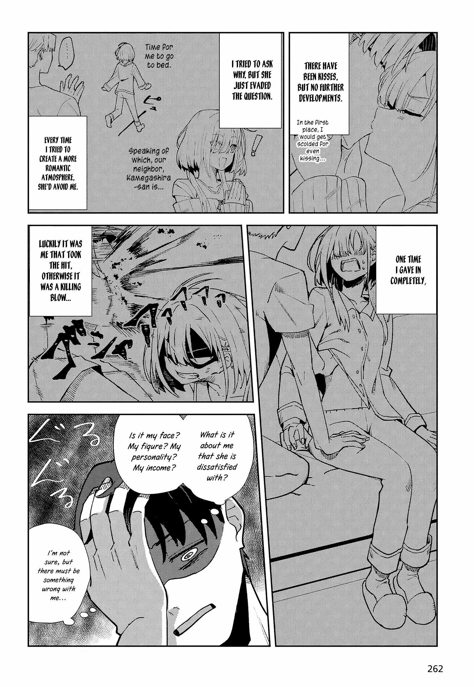 Soshiki no shukuteki to kekkon shitara mecha amai Chapter 1 42